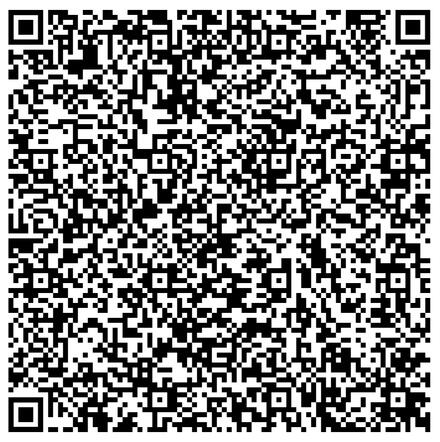 QR Code for the Book